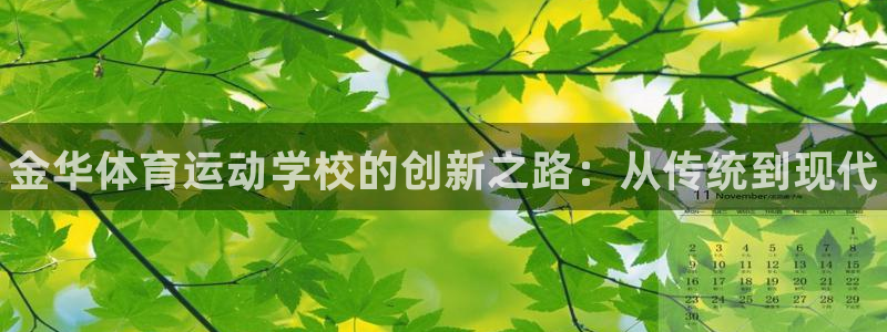 千亿国际官方正版app官网