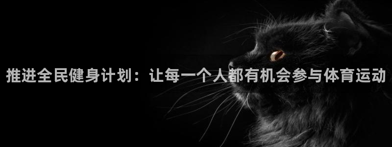 千亿国际官网下载平台