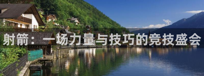 千亿国际官网下载