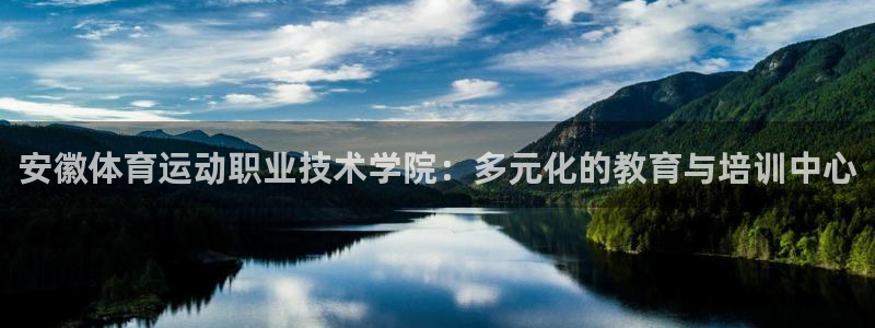 千亿国际官方正版app神州