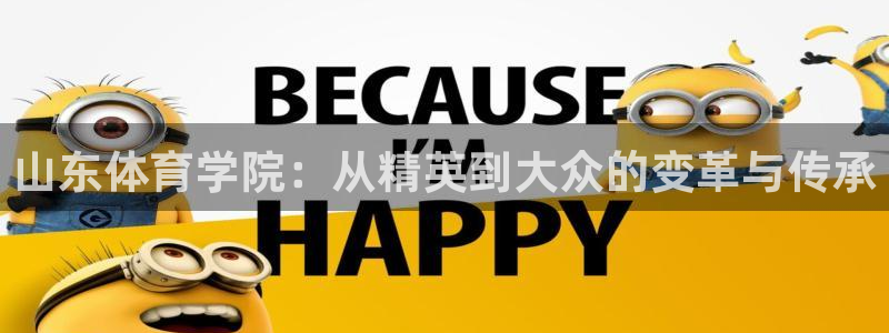 千亿国际官网下载